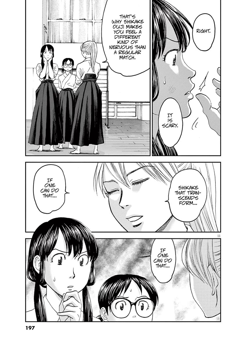 Asahinagu chapter 44 page 11