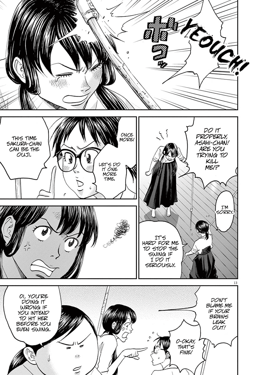 Asahinagu chapter 44 page 13