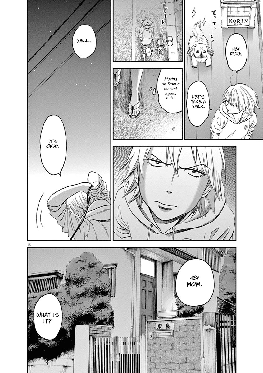 Asahinagu chapter 44 page 16