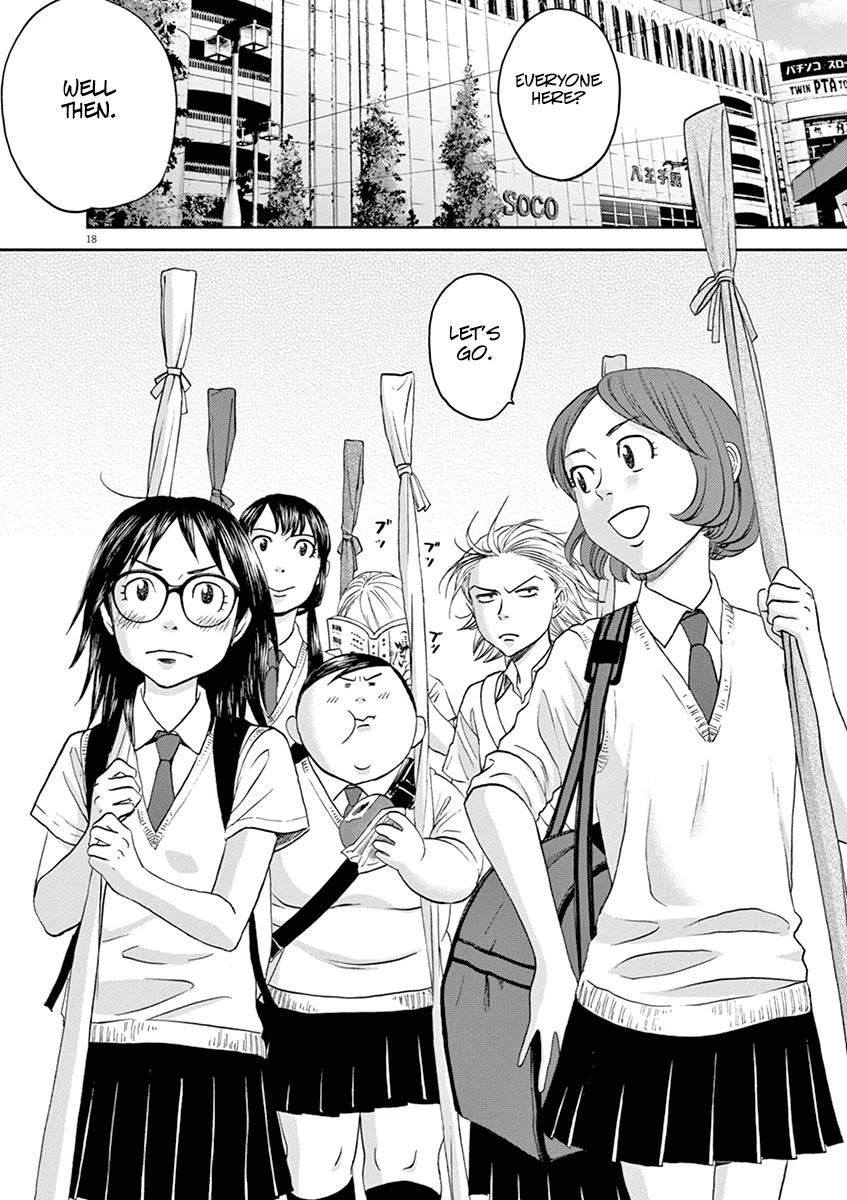 Asahinagu chapter 44 page 18