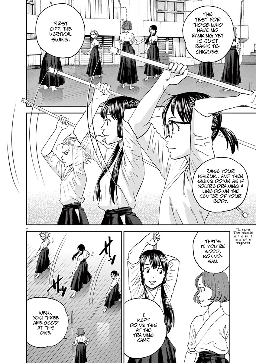 Asahinagu chapter 44 page 2