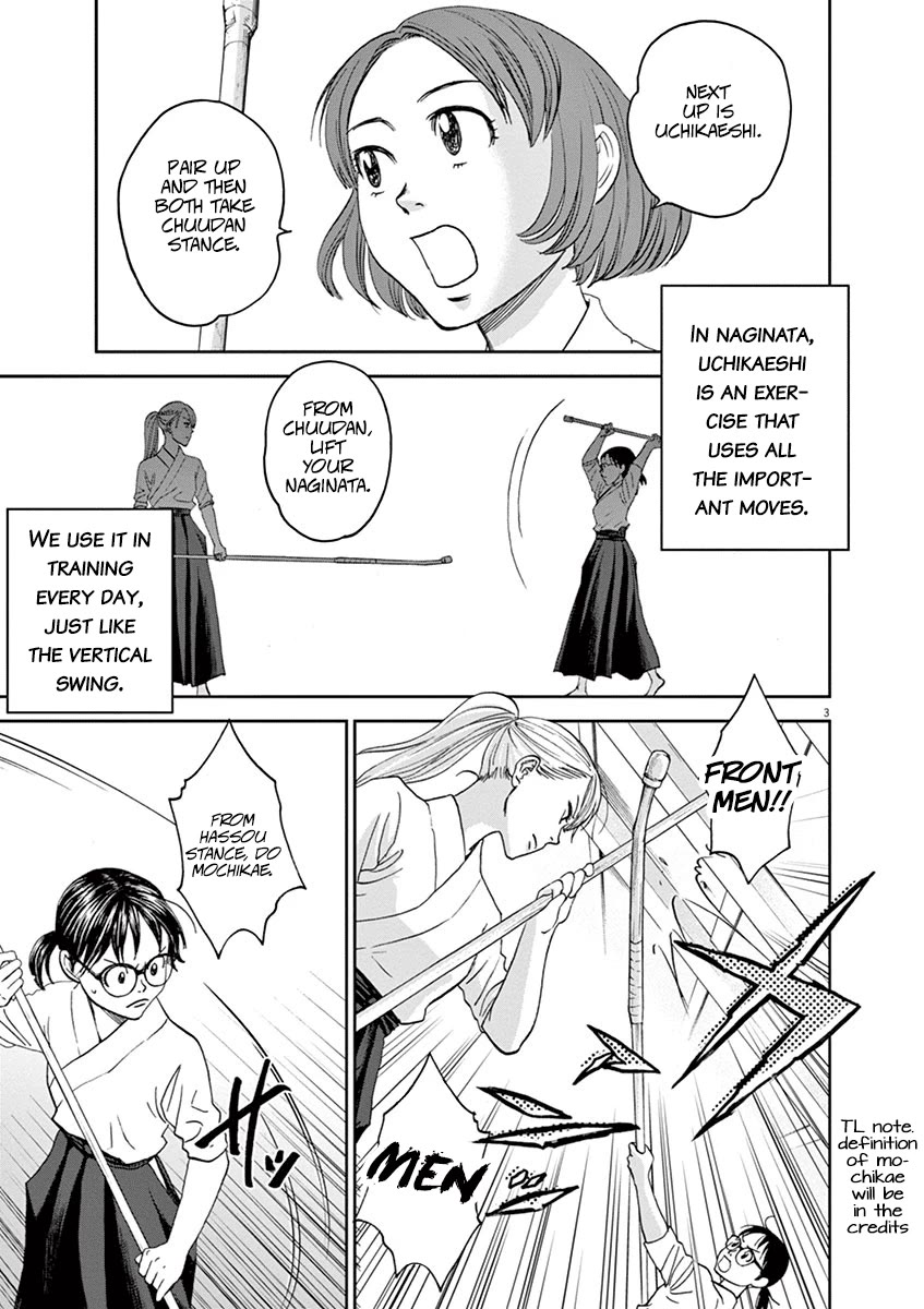 Asahinagu chapter 44 page 3