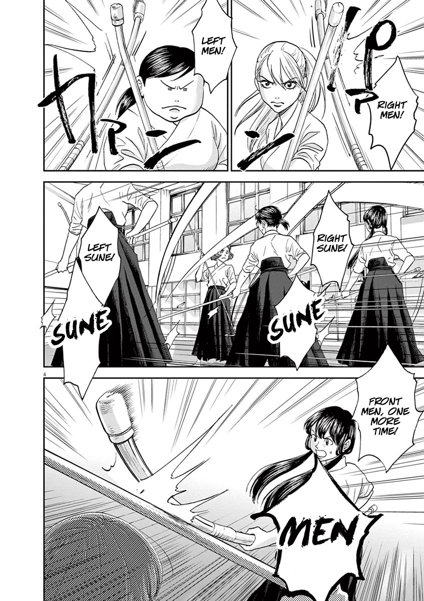 Asahinagu chapter 44 page 4