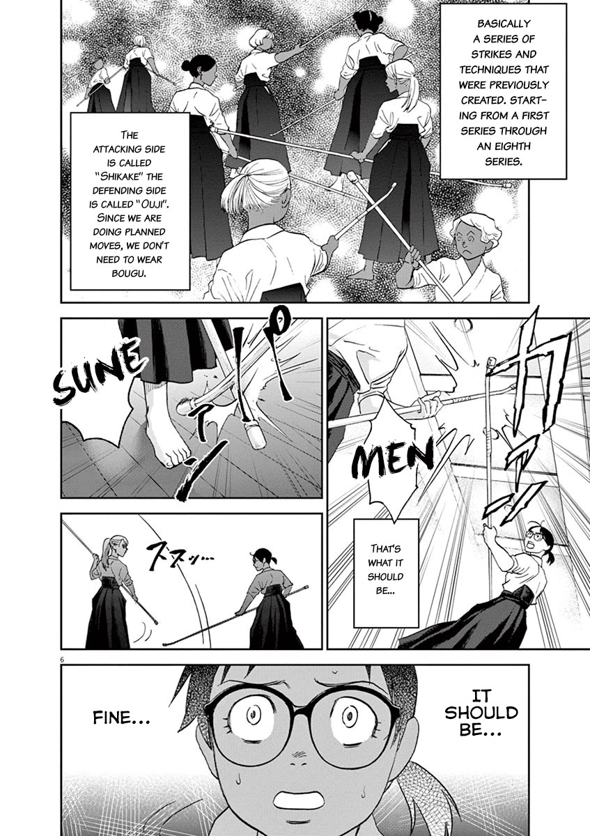 Asahinagu chapter 44 page 6