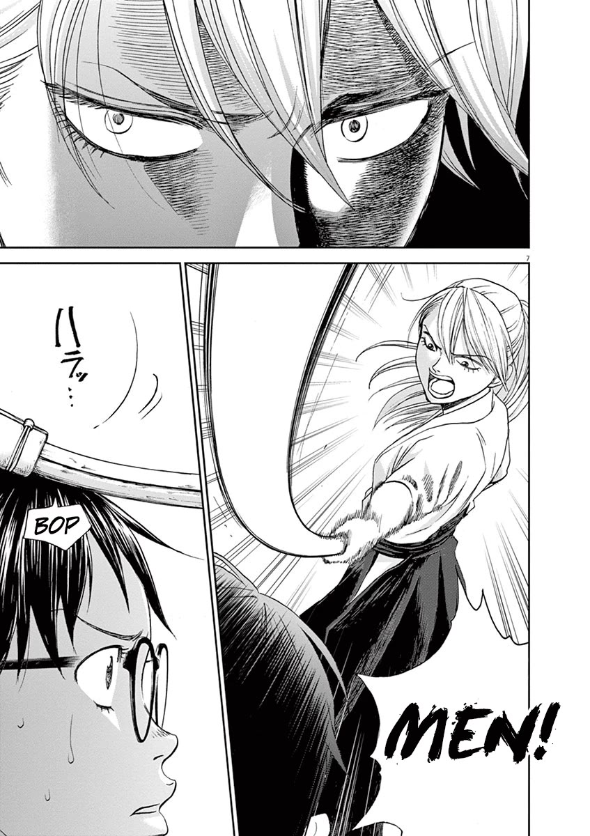 Asahinagu chapter 44 page 7