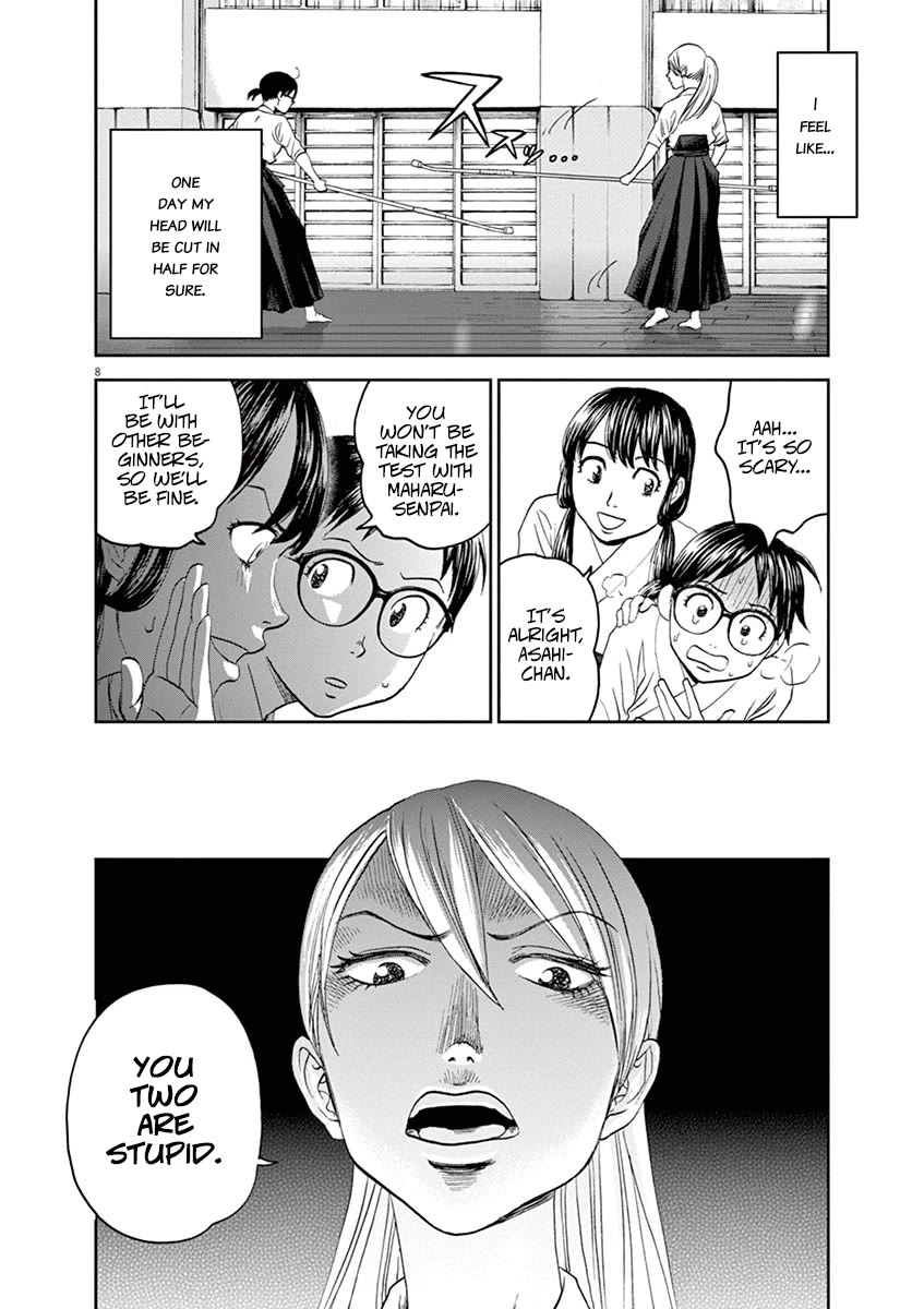 Asahinagu chapter 44 page 8