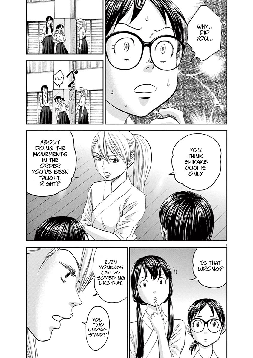 Asahinagu chapter 44 page 9