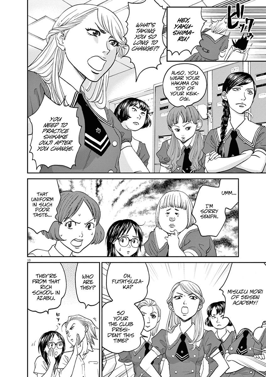 Asahinagu chapter 45 page 10