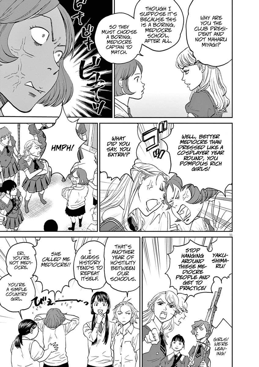 Asahinagu chapter 45 page 11