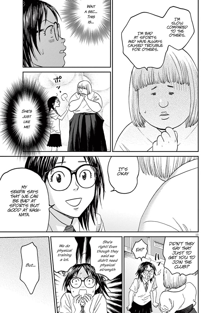 Asahinagu chapter 45 page 13