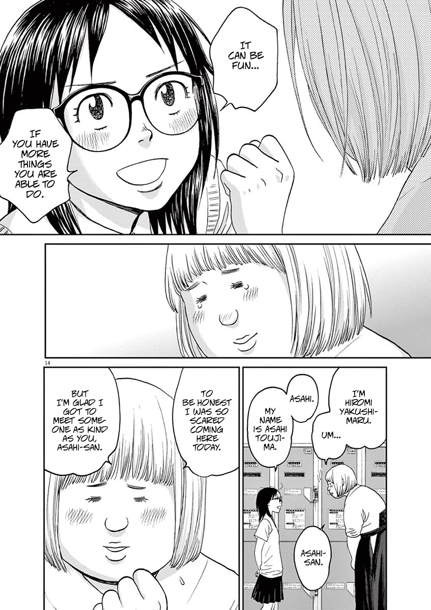 Asahinagu chapter 45 page 14