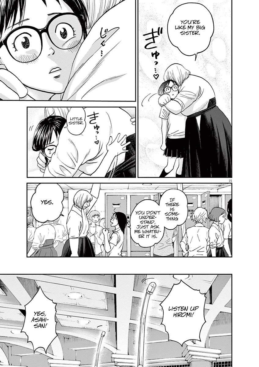 Asahinagu chapter 45 page 15