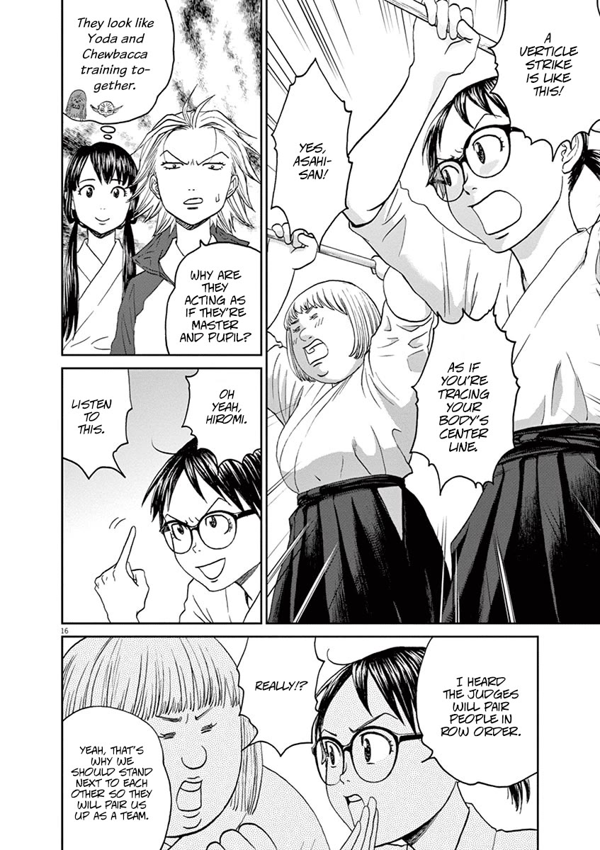 Asahinagu chapter 45 page 16