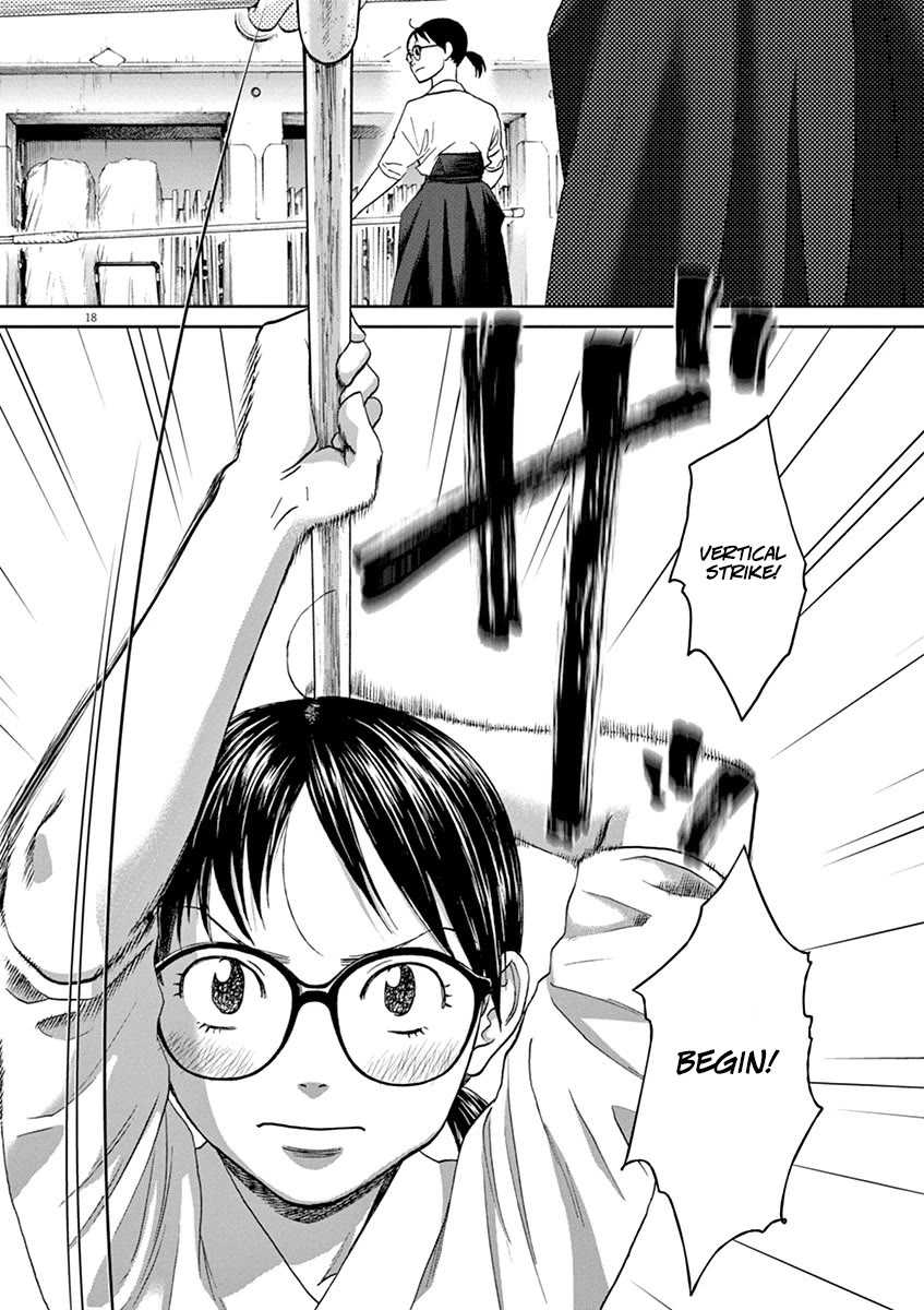 Asahinagu chapter 45 page 18