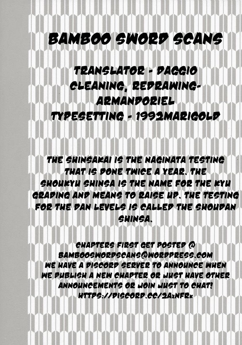 Asahinagu chapter 45 page 19