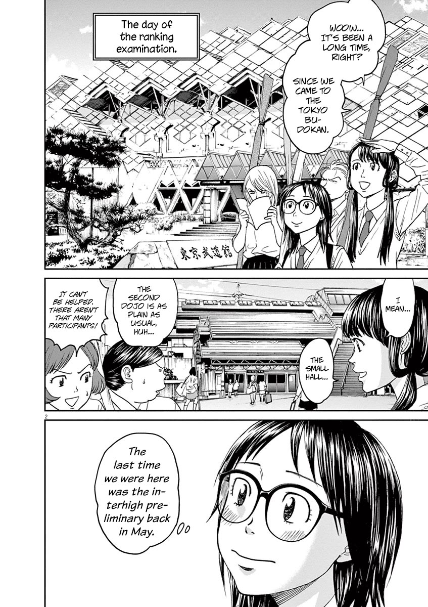 Asahinagu chapter 45 page 2