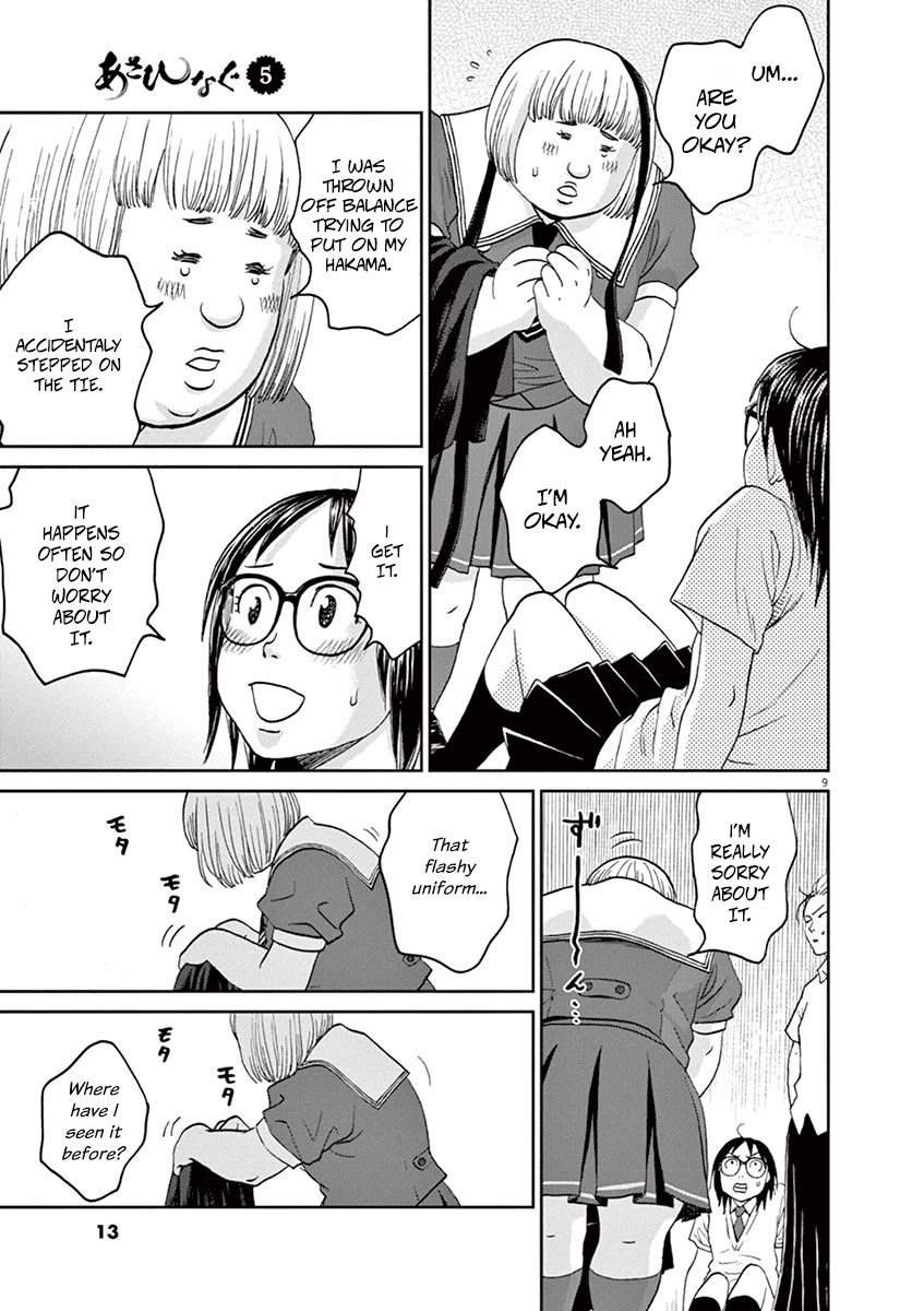 Asahinagu chapter 45 page 9