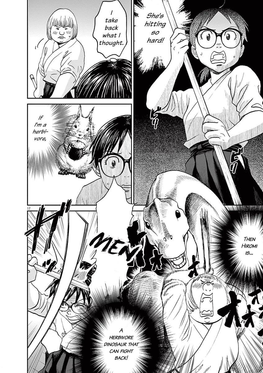 Asahinagu chapter 46 page 12