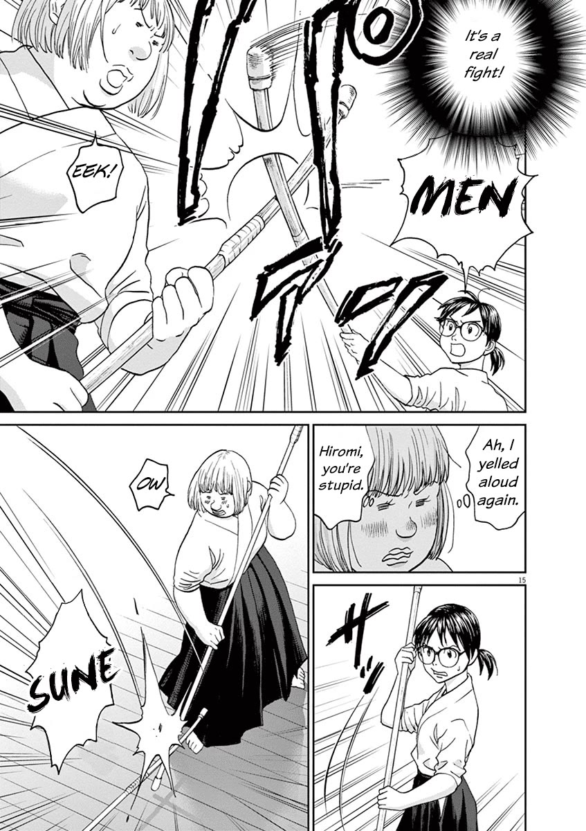 Asahinagu chapter 46 page 15