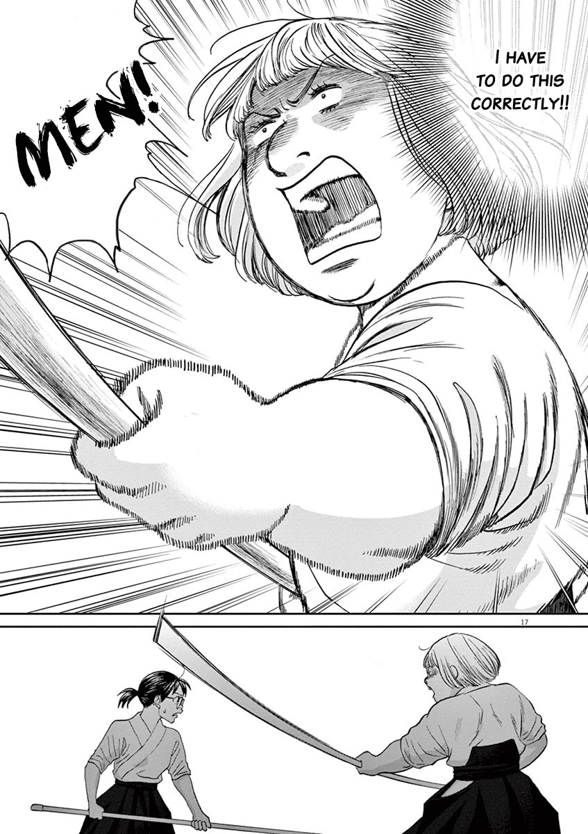 Asahinagu chapter 46 page 17