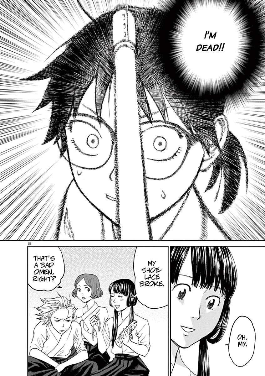 Asahinagu chapter 46 page 18