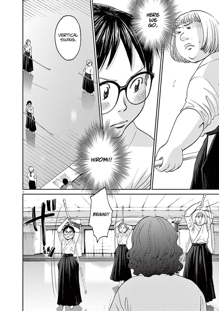 Asahinagu chapter 46 page 2