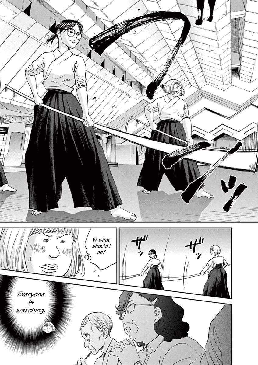 Asahinagu chapter 46 page 3