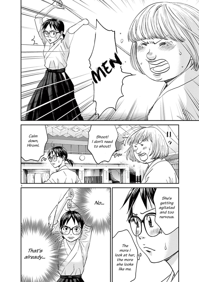 Asahinagu chapter 46 page 4