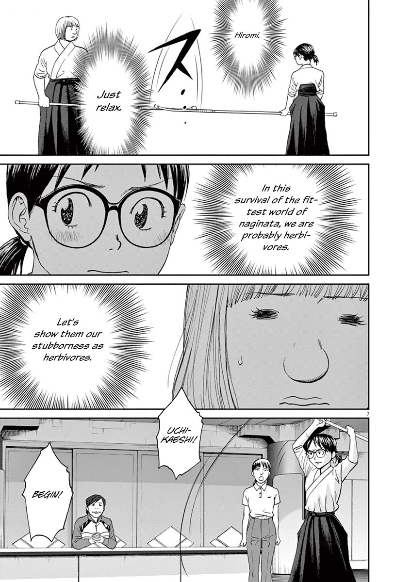 Asahinagu chapter 46 page 7