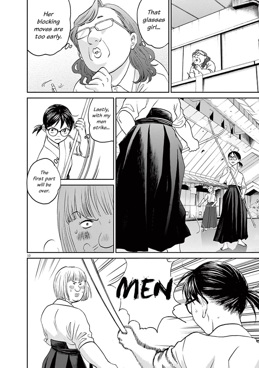 Asahinagu chapter 47 page 10