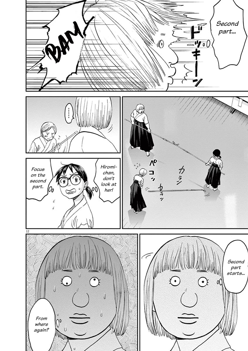 Asahinagu chapter 47 page 12