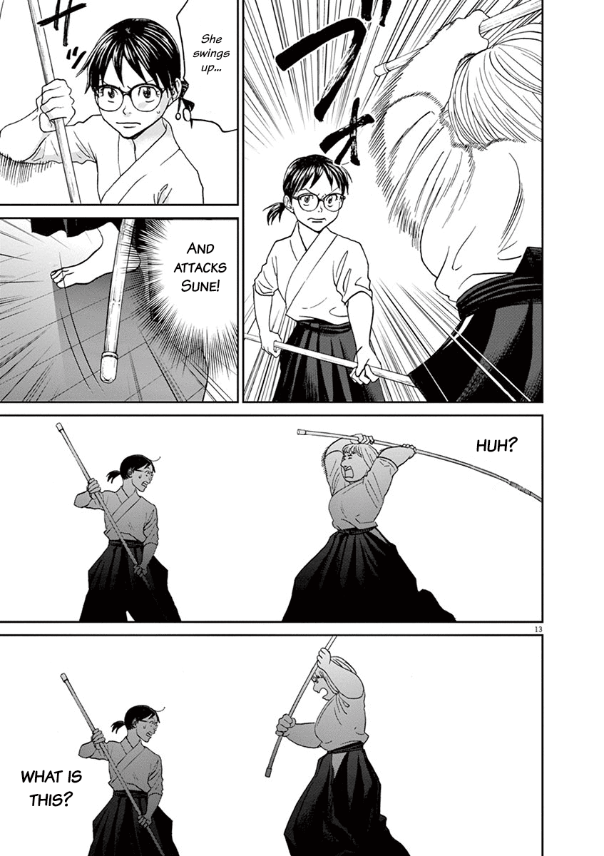 Asahinagu chapter 47 page 13