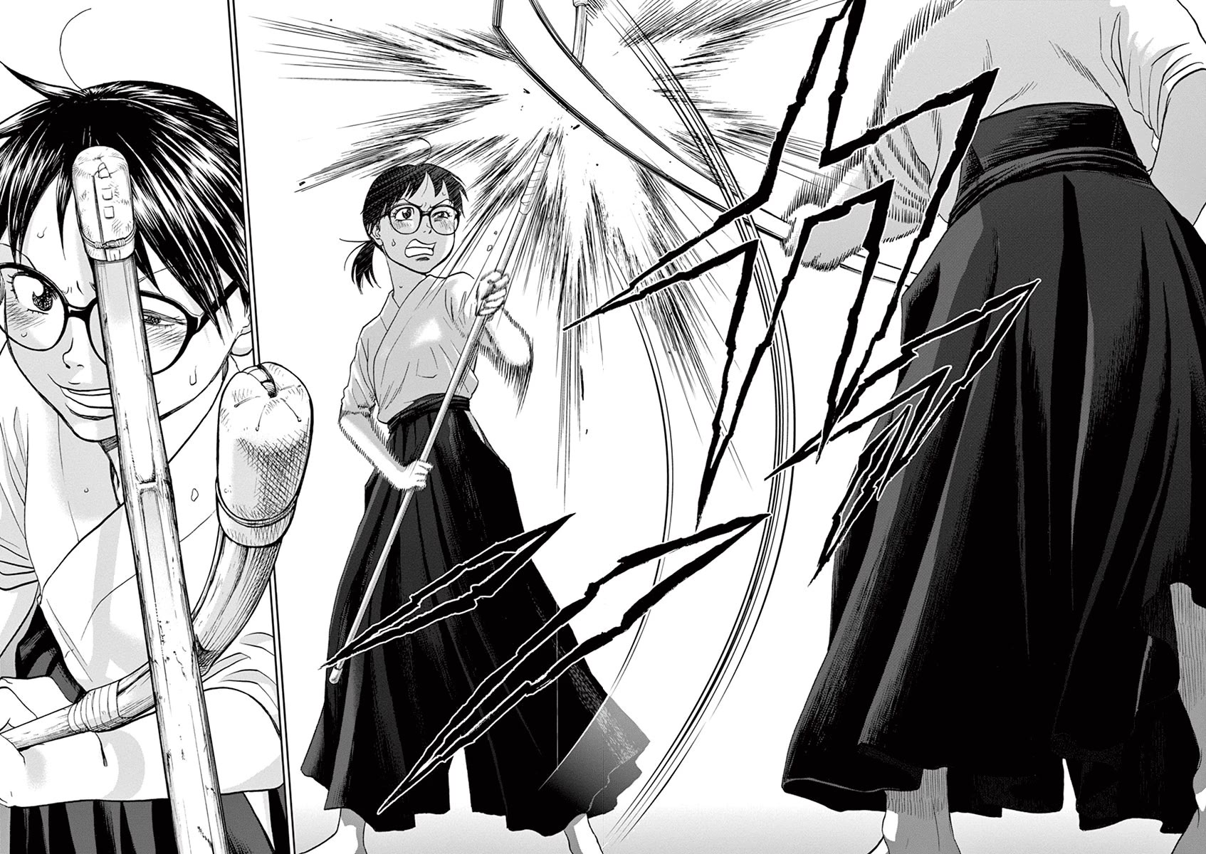 Asahinagu chapter 47 page 16