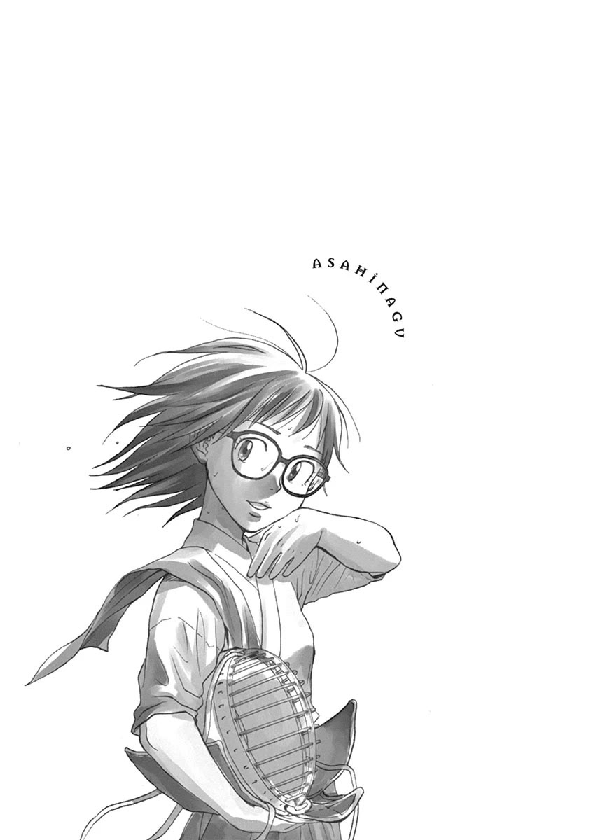 Asahinagu chapter 47 page 18