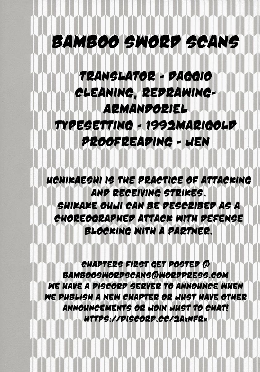 Asahinagu chapter 47 page 19