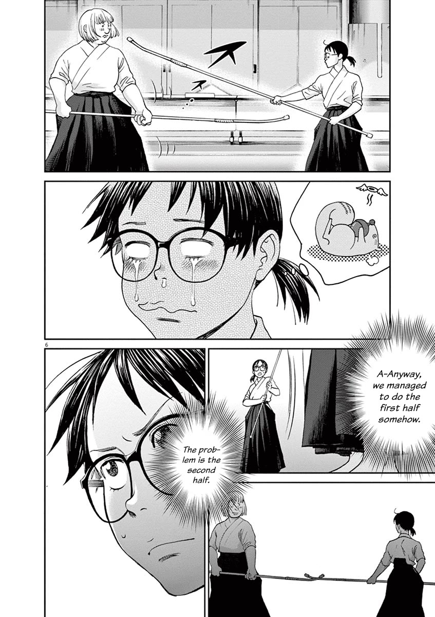 Asahinagu chapter 47 page 6