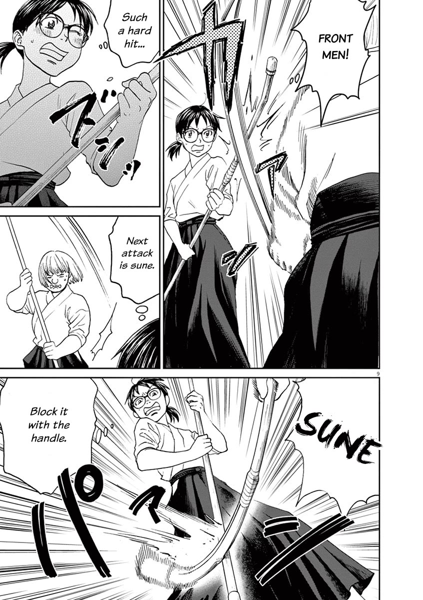 Asahinagu chapter 47 page 9