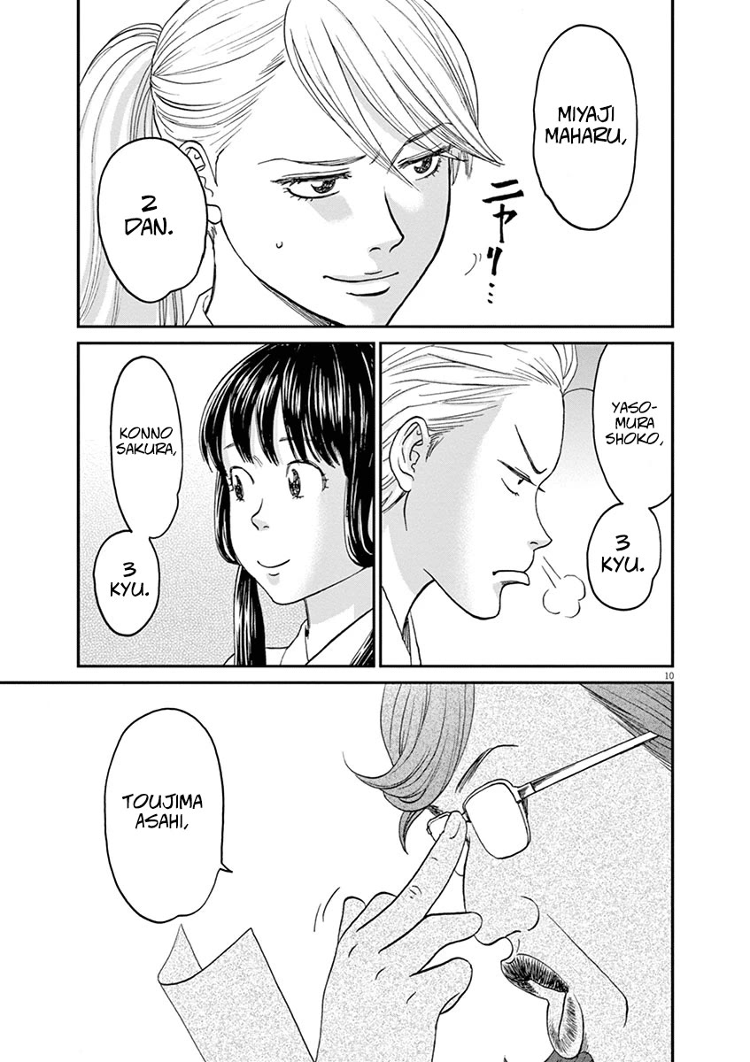 Asahinagu chapter 48 page 10