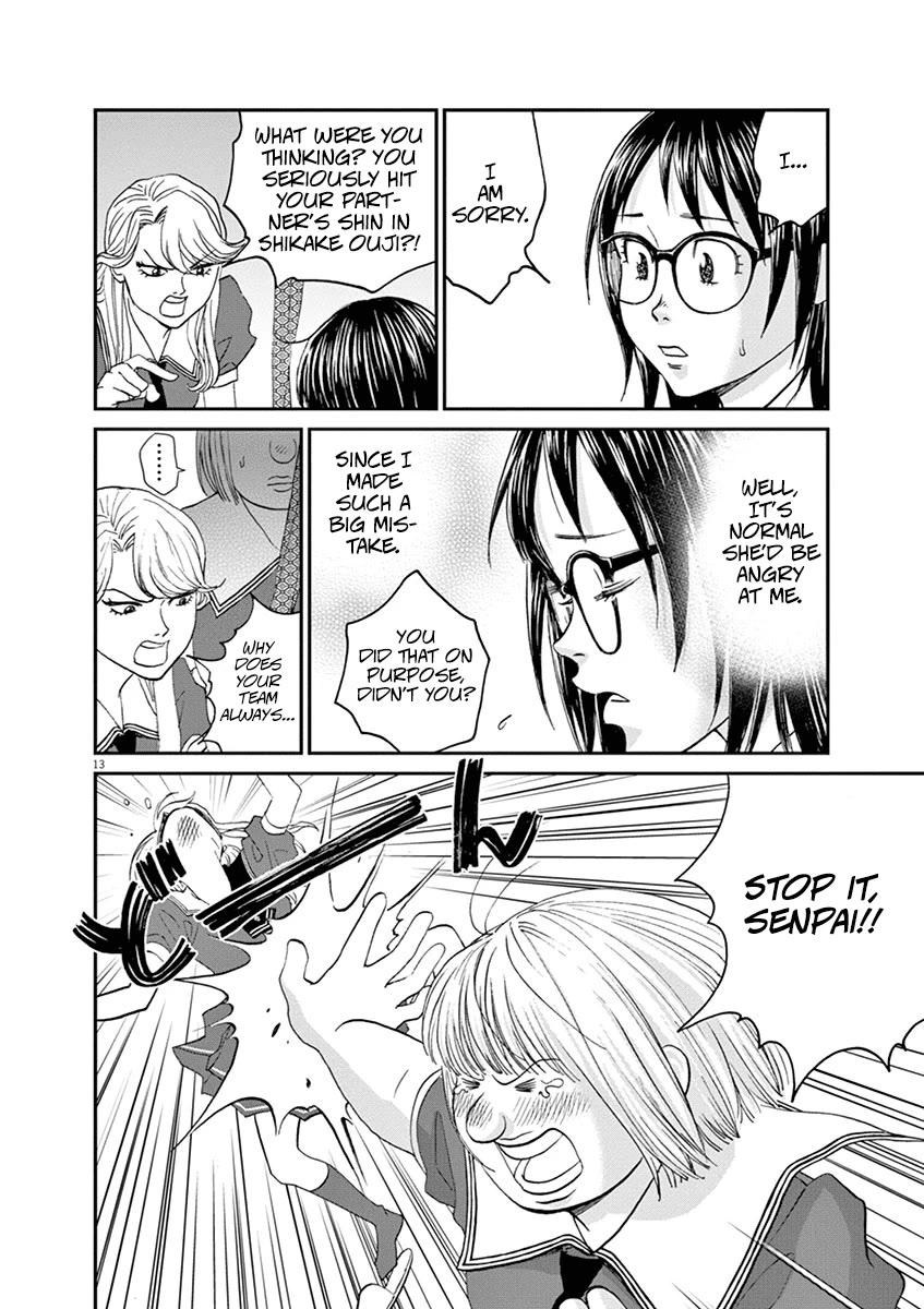 Asahinagu chapter 48 page 13