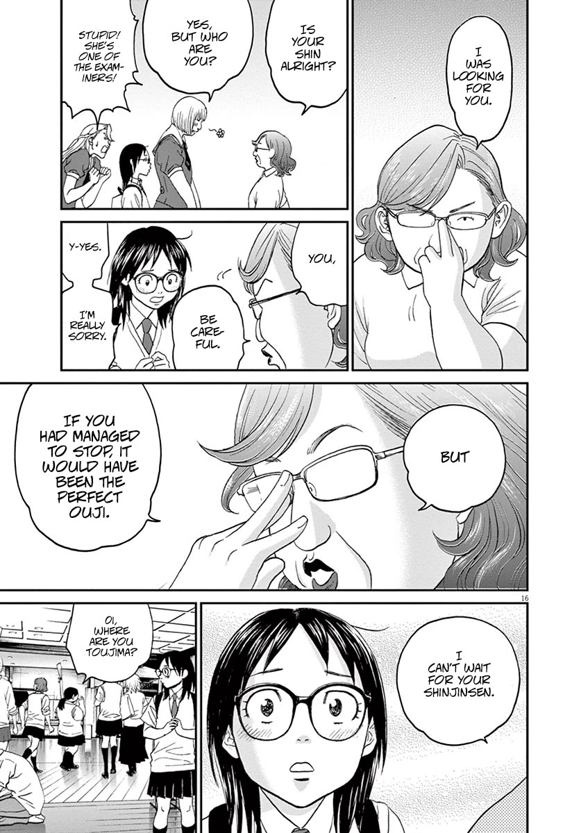 Asahinagu chapter 48 page 16