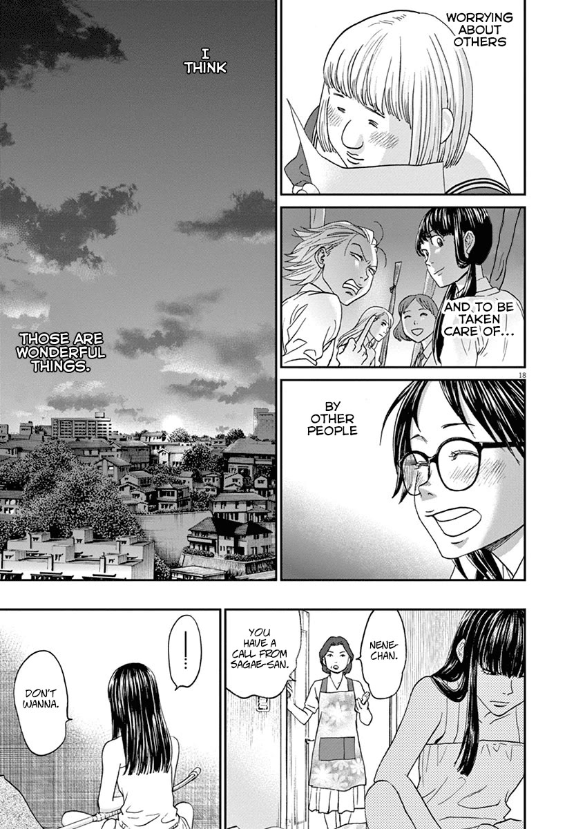 Asahinagu chapter 48 page 18