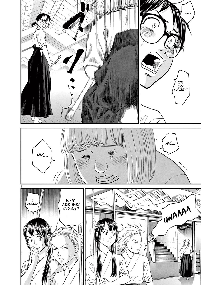 Asahinagu chapter 48 page 3