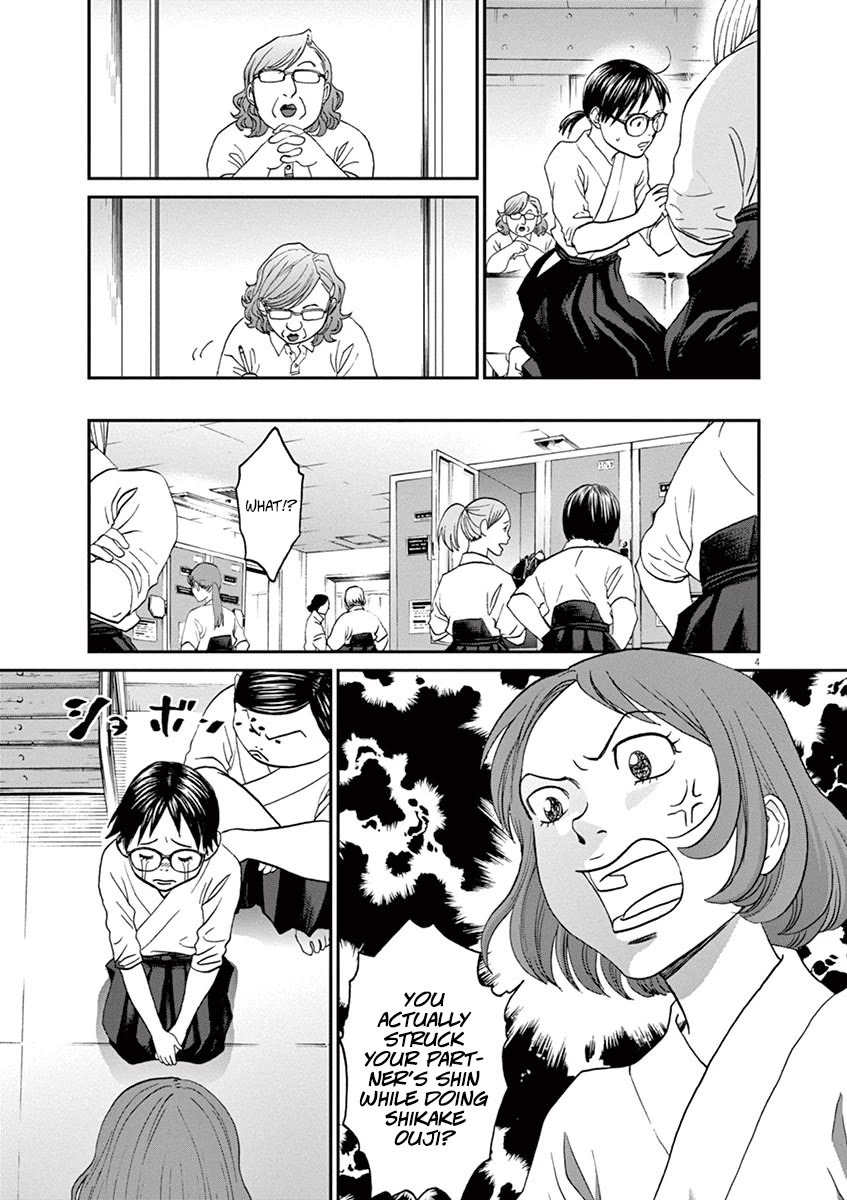 Asahinagu chapter 48 page 4