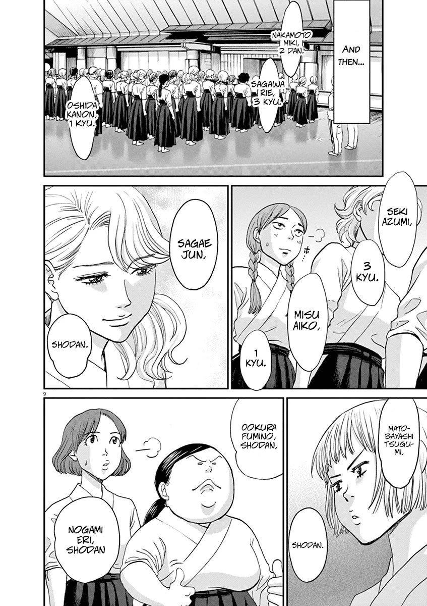 Asahinagu chapter 48 page 9