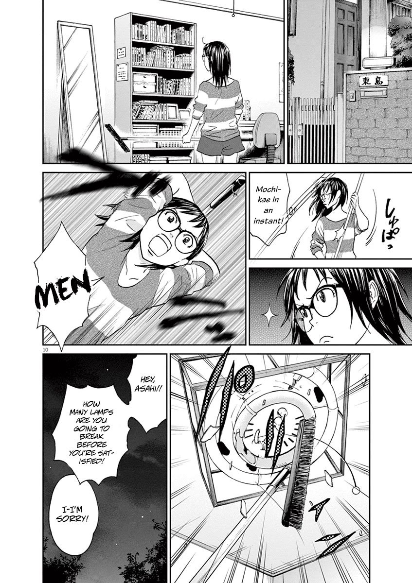 Asahinagu chapter 49 page 10