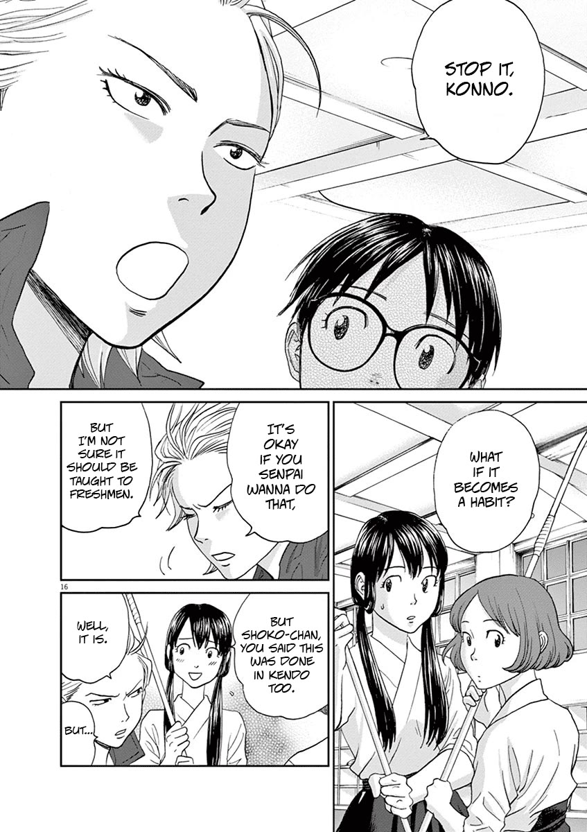 Asahinagu chapter 49 page 16