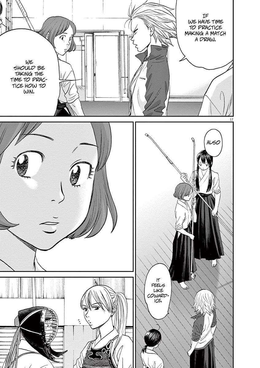 Asahinagu chapter 49 page 17