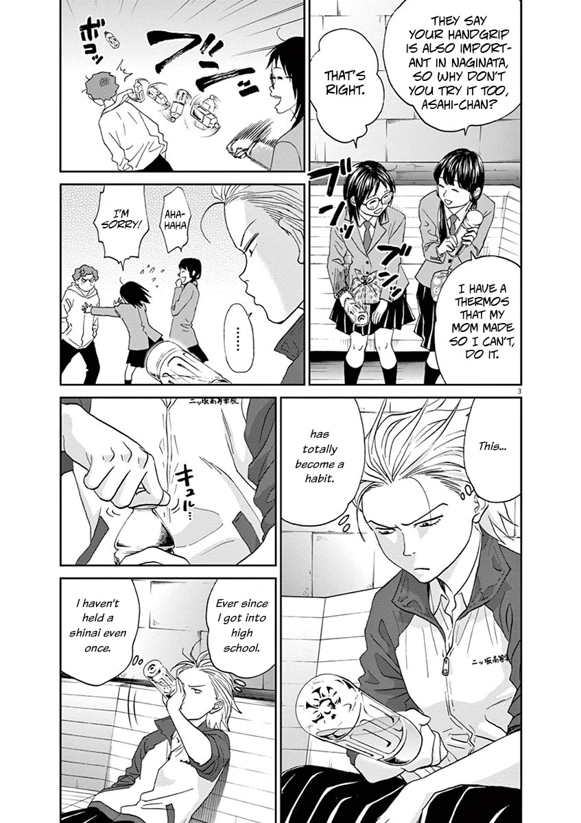 Asahinagu chapter 49 page 3