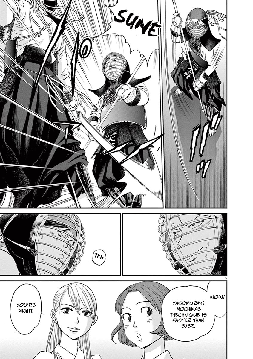 Asahinagu chapter 49 page 5