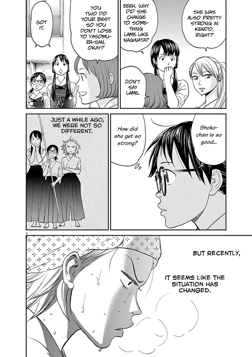 Asahinagu chapter 49 page 6